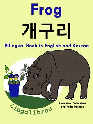 cover image of Bilingual Book in English and Korean